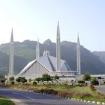 Islamabad Urdu Sprache